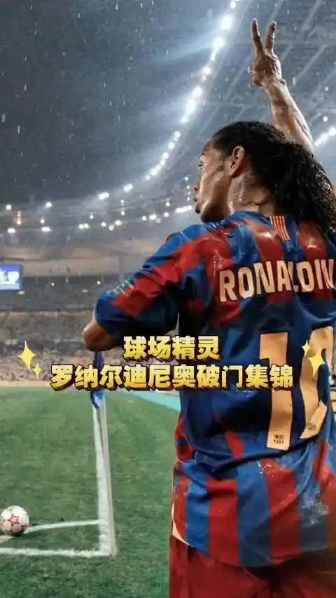 结经验和汲
