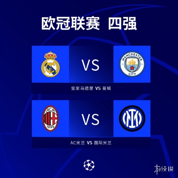 菲科所言 菲科所言