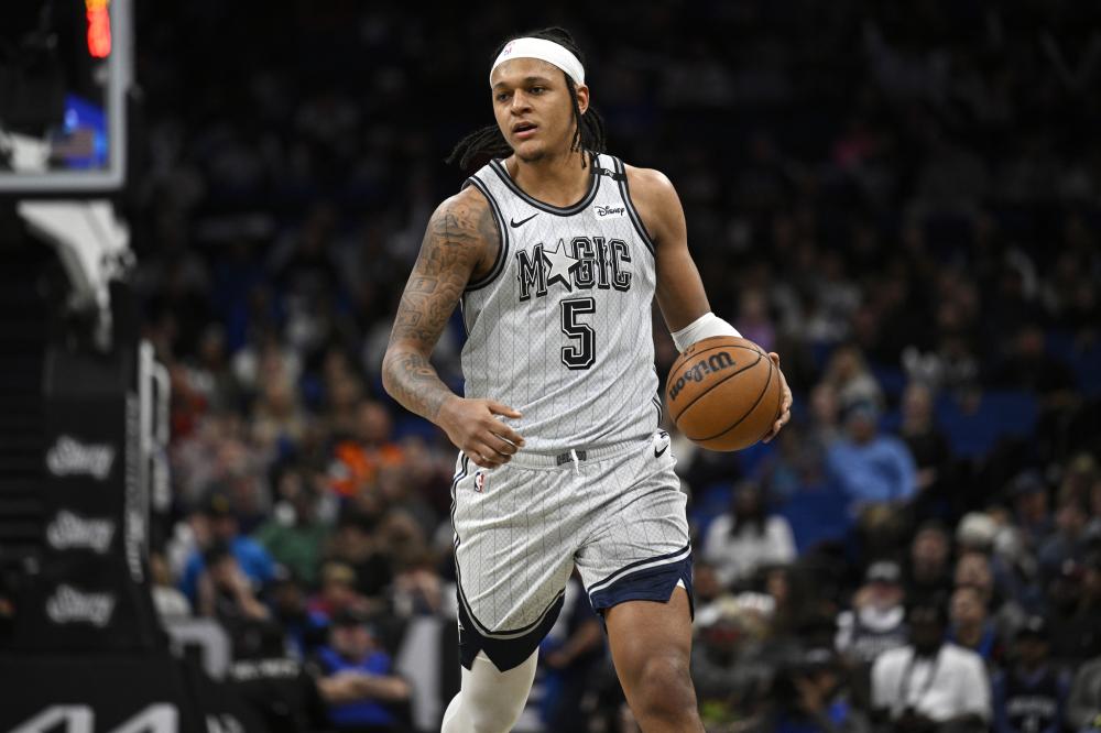 亚拉形成多 亚拉形成多